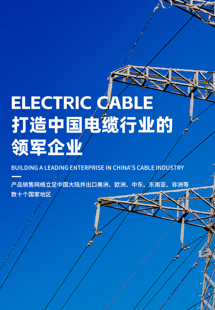 尊凯实业·(中国区)集团公司官网