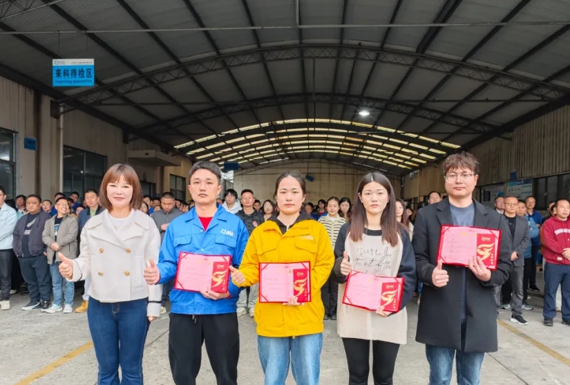 尊凯实业第 一季度员工大会顺遂召开