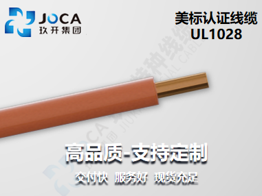 尊凯实业·(中国区)集团公司官网