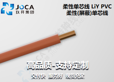 尊凯实业·(中国区)集团公司官网