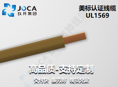 尊凯实业·(中国区)集团公司官网