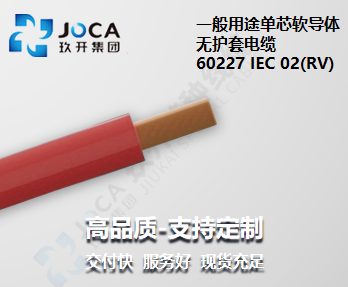 尊凯实业·(中国区)集团公司官网