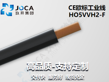 尊凯实业·(中国区)集团公司官网