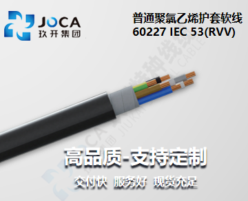 尊凯实业·(中国区)集团公司官网