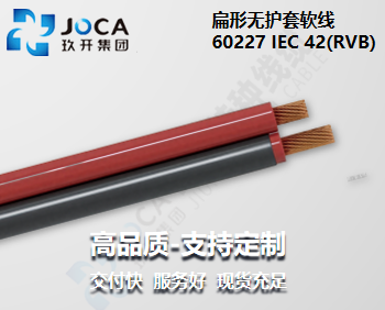 尊凯实业·(中国区)集团公司官网