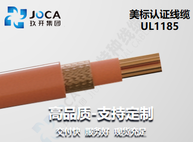 尊凯实业·(中国区)集团公司官网