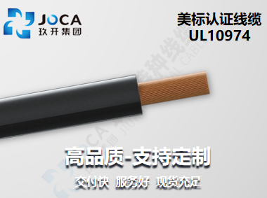 尊凯实业·(中国区)集团公司官网