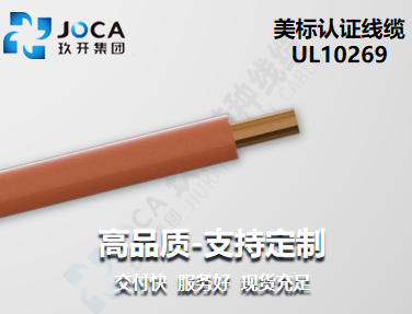 尊凯实业·(中国区)集团公司官网