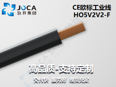 尊凯实业·(中国区)集团公司官网