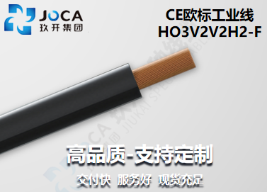 尊凯实业·(中国区)集团公司官网