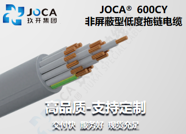 尊凯实业·(中国区)集团公司官网