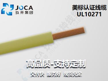 尊凯实业·(中国区)集团公司官网