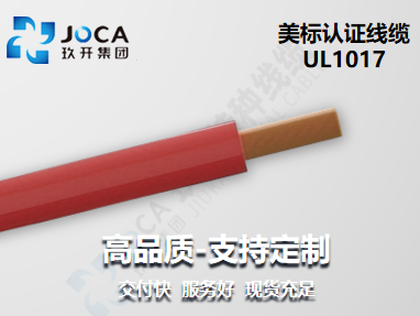 尊凯实业·(中国区)集团公司官网