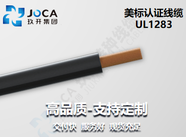 尊凯实业·(中国区)集团公司官网