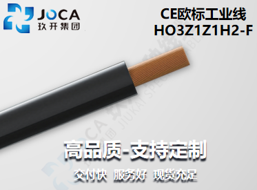 尊凯实业·(中国区)集团公司官网