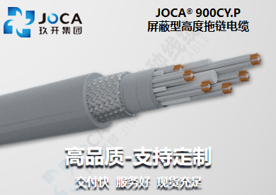 尊凯实业·(中国区)集团公司官网