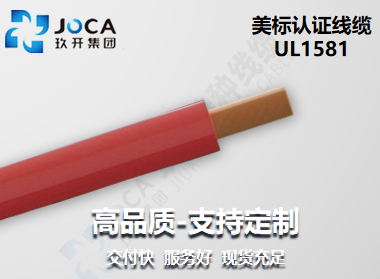 尊凯实业·(中国区)集团公司官网