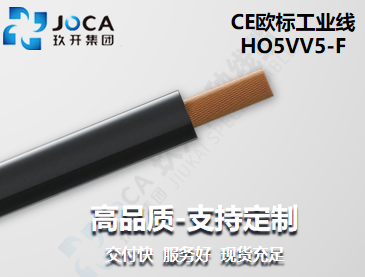 尊凯实业·(中国区)集团公司官网