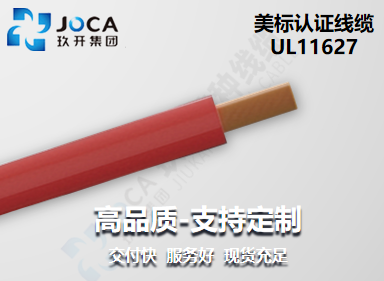 尊凯实业·(中国区)集团公司官网