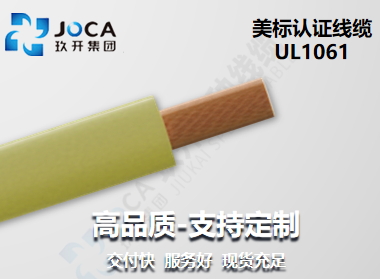 尊凯实业·(中国区)集团公司官网