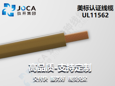 尊凯实业·(中国区)集团公司官网