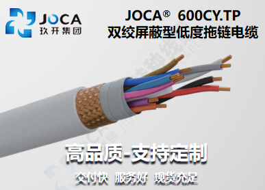 尊凯实业·(中国区)集团公司官网