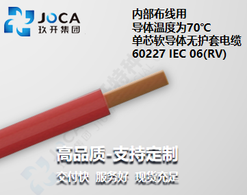 尊凯实业·(中国区)集团公司官网