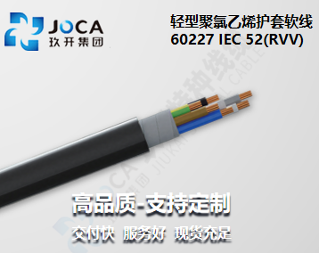 尊凯实业·(中国区)集团公司官网