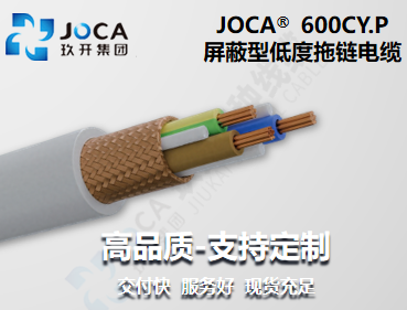 尊凯实业·(中国区)集团公司官网