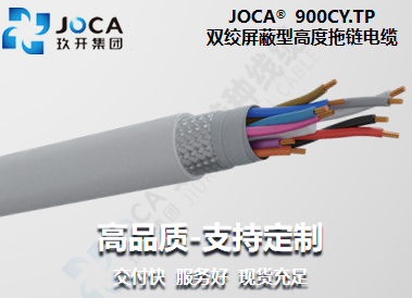 尊凯实业·(中国区)集团公司官网