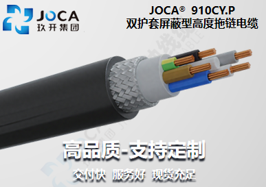 尊凯实业·(中国区)集团公司官网