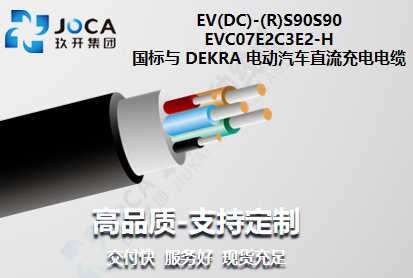 尊凯实业·(中国区)集团公司官网