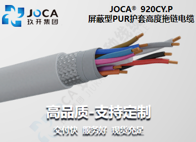 尊凯实业·(中国区)集团公司官网