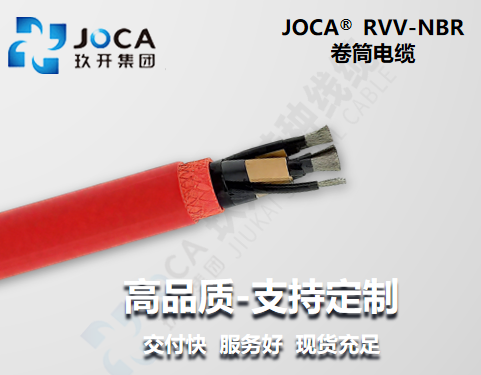 尊凯实业·(中国区)集团公司官网