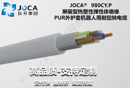 尊凯实业·(中国区)集团公司官网