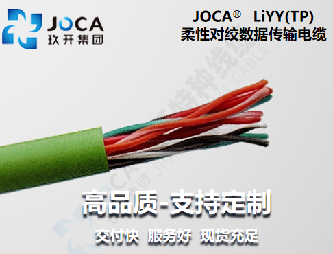 尊凯实业·(中国区)集团公司官网