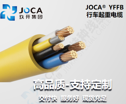 尊凯实业·(中国区)集团公司官网