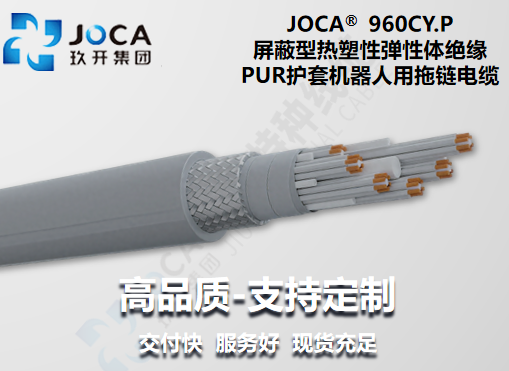 尊凯实业·(中国区)集团公司官网