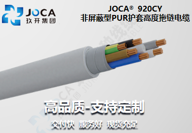 尊凯实业·(中国区)集团公司官网