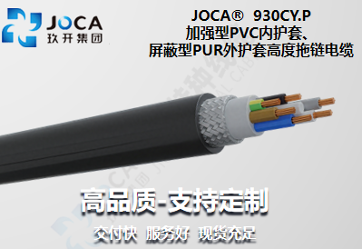 尊凯实业·(中国区)集团公司官网