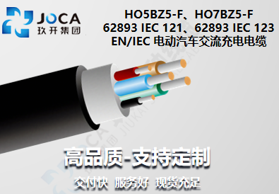 尊凯实业·(中国区)集团公司官网