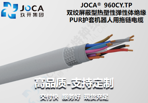 尊凯实业·(中国区)集团公司官网