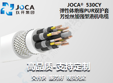 尊凯实业·(中国区)集团公司官网