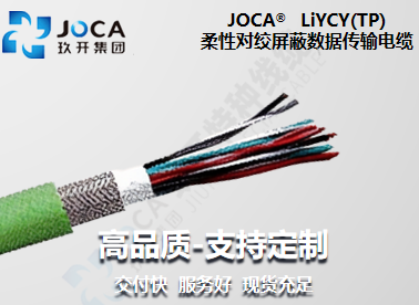 尊凯实业·(中国区)集团公司官网