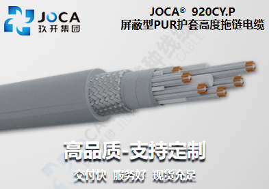 尊凯实业·(中国区)集团公司官网