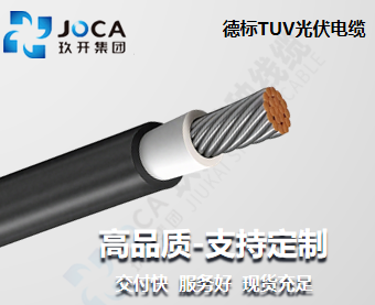 尊凯实业·(中国区)集团公司官网